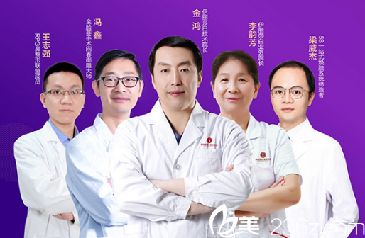 惠州伊丽莎白医疗美容整形医院