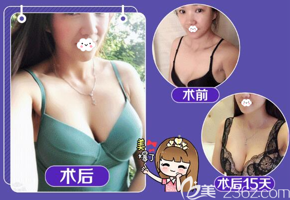 医学美容排名_医学美容(3)