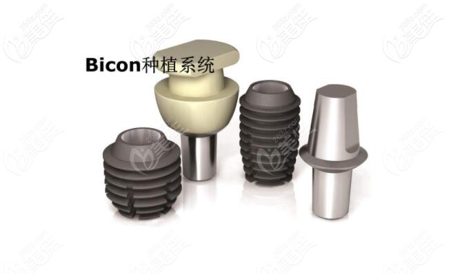 16800,属于中高端植体;德国camlog种植牙:12000元/颗起;德国icx种植体