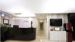 韩国AURA整形医院