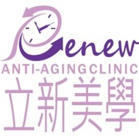 中国台湾立新美学诊所