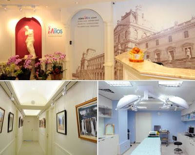 中国台湾米洛斯整形外科诊所