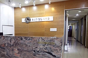 韩国黄盛柱毛发移植医院