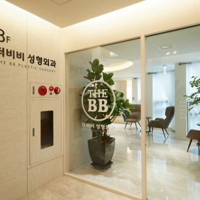 韩国THE BB整形外科