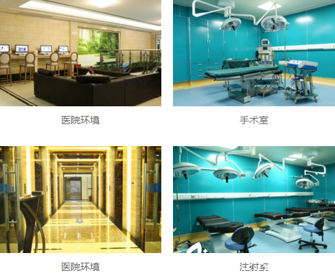 <!--<i data=20240703-sp></i>-->百丽<!--<i data=20240703-sp></i>-->余天医院手术室