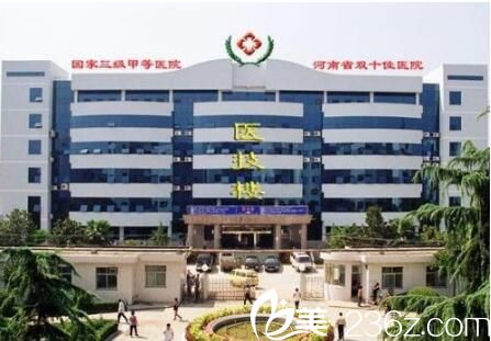 南阳<!--<i data=20240703-sp></i>-->烧伤<!--<i data=20240703-sp></i>-->楼 南阳<!--<i data=20240703-sp></i>-->烧伤<!--<i data=20240703-sp></i>-->楼