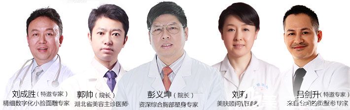 <!--<i data=20240703-sp></i>-->医疗美容<span style=