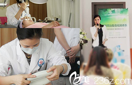 工作剪影 工作剪影