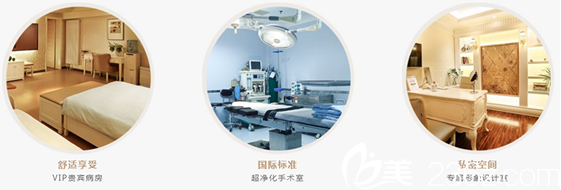 医院优雅的环境 医院优雅的环境