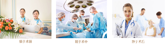 人性化的服务 人性化的服务