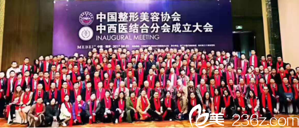 邓龙威参加学术会议照片 邓龙威参加学术会议照片