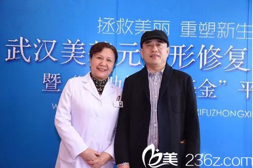 <!--<i data=20240703-sp></i>-->与于伟院长合影 <!--<i data=20240703-sp></i>-->与于伟院长合影