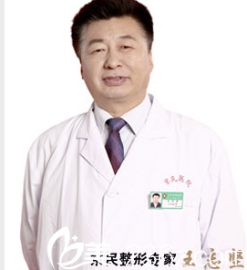 北京京民医院整形科王志坚医生