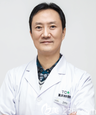 冯辉利 整形外科院长 主治医师/医学硕士 冯辉利 整形外科院长 主治医师/医学硕士