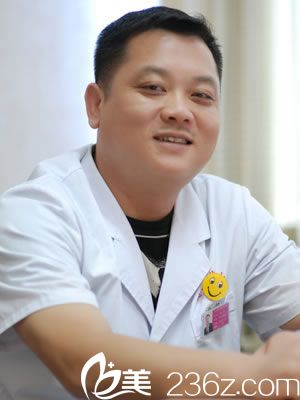 皮肤美容医生钟锋