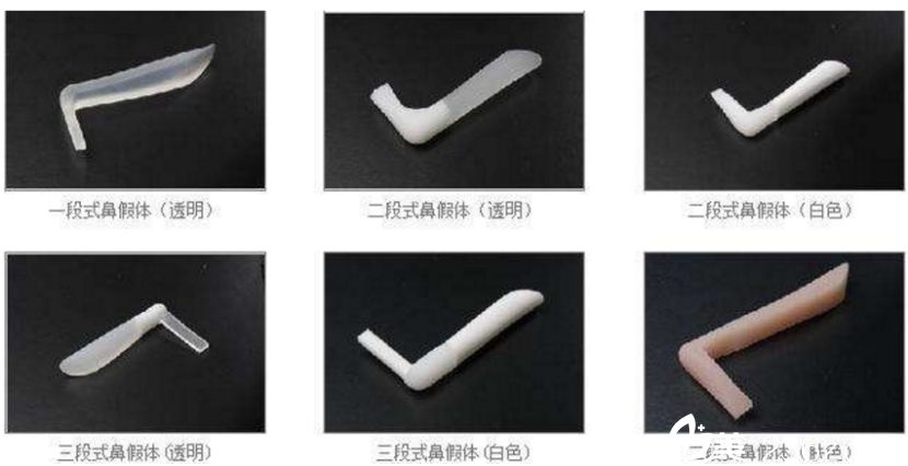 一段、二段、三段硅胶假体 一段、二段、三段硅胶假体