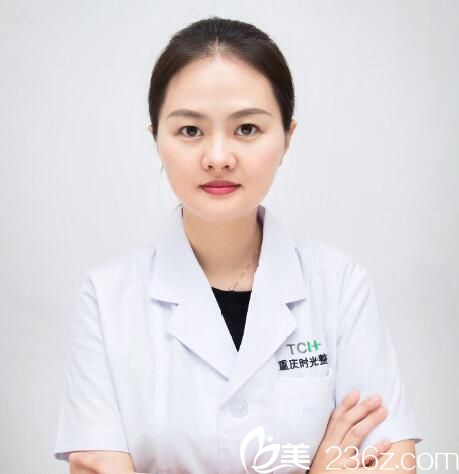 林丽蓉 皮肤科 医师 林丽蓉 皮肤科 医师