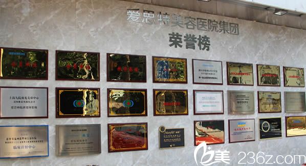 所获得的多项荣誉资质证书 所获得的多项荣誉资质证书