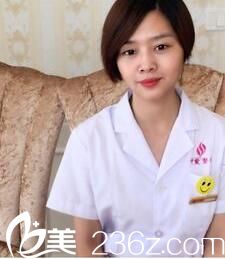 湖北黄石中爱皮肤医生王小丹 湖北黄石中爱皮肤医生王小丹