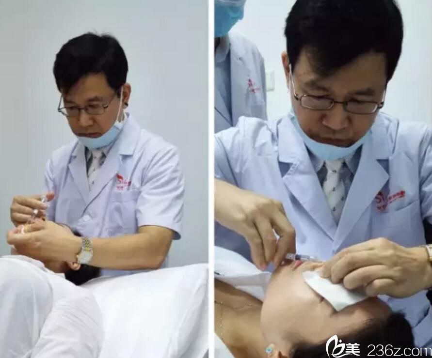 林耀兴  注射美容