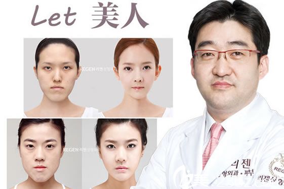 李硕埈在LET美人节目的代表案例