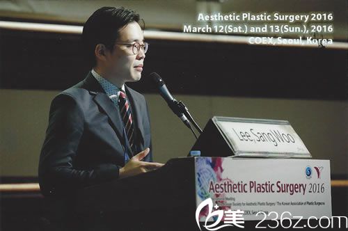 <!--<i data=20240703-sp></i>-->院长出席学术会议 <!--<i data=20240703-sp></i>-->院长出席学术会议