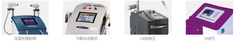 引进先进设备的常州曙光整形医院