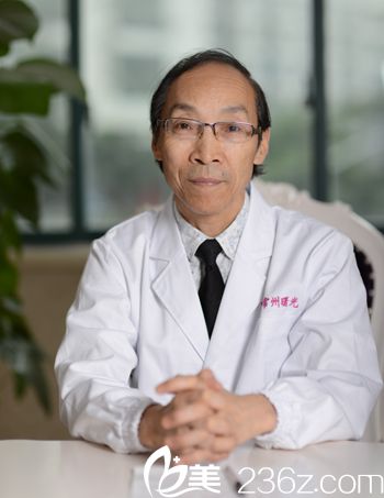 常州曙光整形王尧主任 常州曙光整形王尧主任