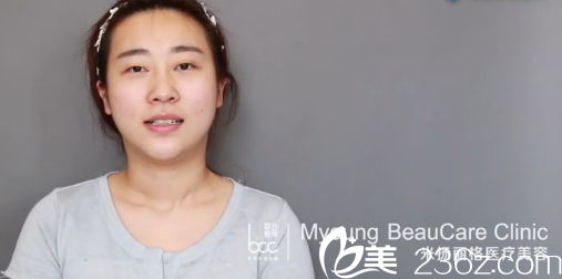 北京米扬丽格求职全脸改造 北京米扬丽格求职全脸改造