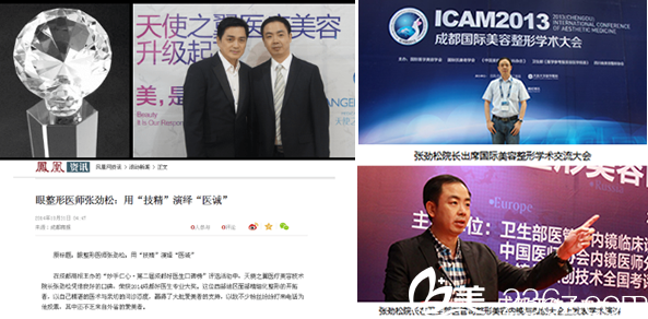 20171115_1510731432120075.png blob.png