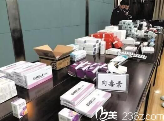 提醒1药品 防假冒伪劣 韩楚