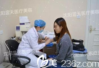 在沈阳蓝天做面部脂肪填充术前检查.jpg 在沈阳蓝天做面部脂肪填充术前检查.jpg