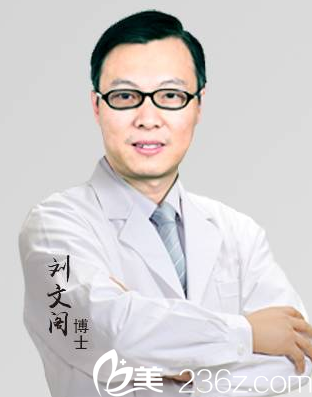 廊坊康华整形医生<!--<i data=20240703-sp></i>--> 廊坊康华整形医生<!--<i data=20240703-sp></i>-->