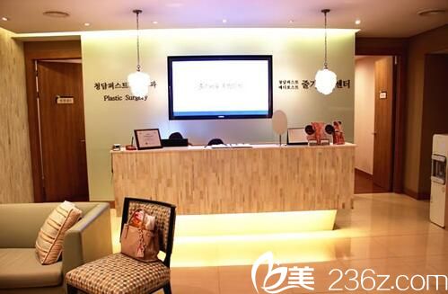 韩国清潭整形外科前台 韩国清潭整形外科前台