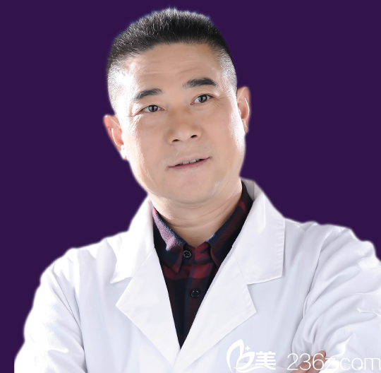 达州双均整形美容医院李双均医生 达州双均整形美容医院李双均医生