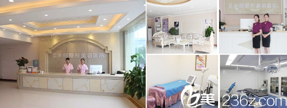 成都艾米丽优美环境 成都艾米丽优美环境