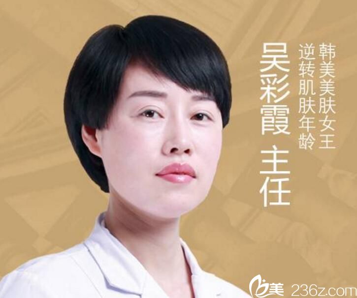 赣州韩美吴彩霞