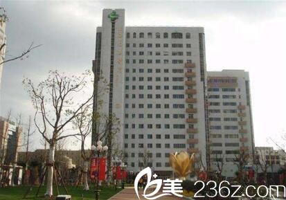 上海市长海医院整形外科环境
