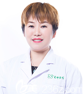 大同美神整形美容诊所孟庆兰 大同美神整形美容诊所孟庆兰
