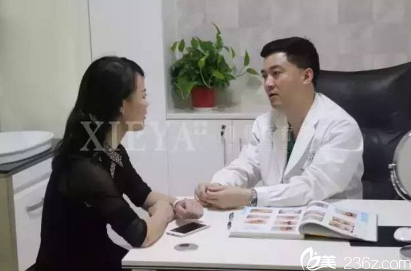 长沙哪家医院做双眼皮好？长沙协雅