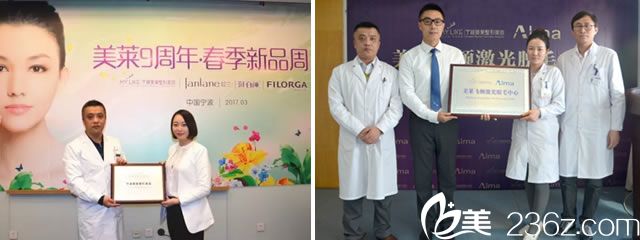 尹奇玉出席活动照片 尹奇玉出席活动照片