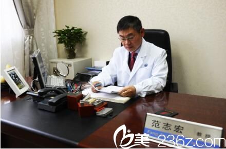 上海交通大学医学院附属仁济医院整形外科范志宏医生