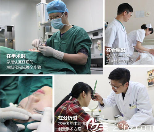 甘泉涌院长工作风采 甘泉涌院长工作风采