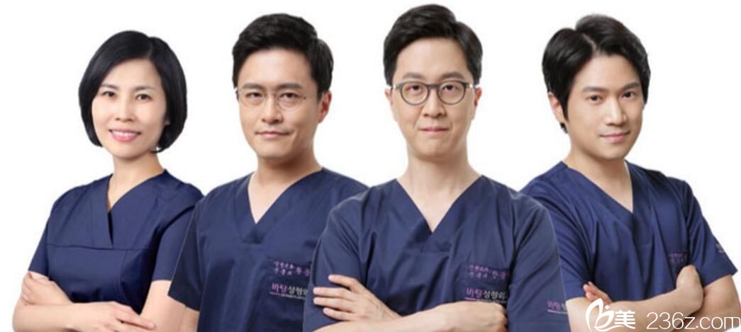 韩国芭堂整形外科医院医生