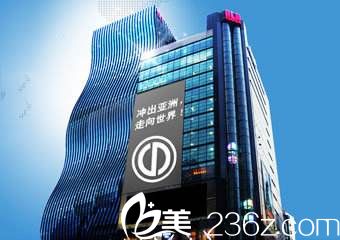 灰姑娘整形医院