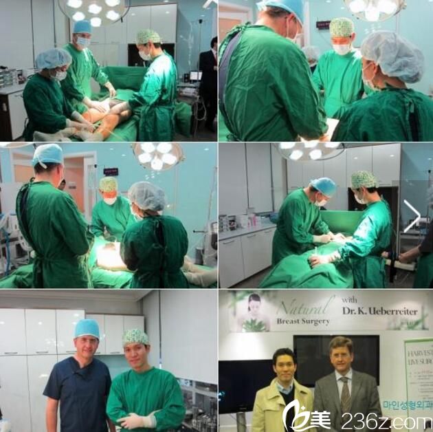麦恩的李圣郁院长与Harvest-Jet自体脂肪隆胸的创始人-德国整形专业医生Dr.K.Ueberreiter一起在第69届大韩整形外科学会结束后进行隆胸示范手术 麦恩的李圣郁院长与Harvest-Jet自体脂肪隆胸的创始人-德国整形专业医生Dr.K.Ueberreiter一起在第69届大韩整形外科学会结束后进行隆胸示范手术