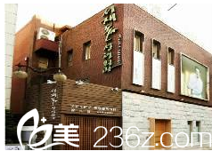 徐在敦整形外<!--<i data=20240703-sp></i>-->楼 徐在敦整形外<!--<i data=20240703-sp></i>-->楼