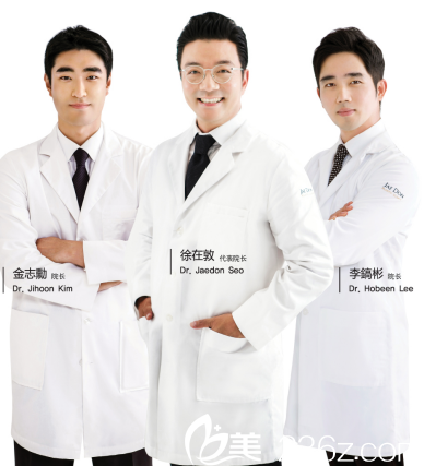 徐在敦整形外科医生团队 徐在敦整形外科医生团队