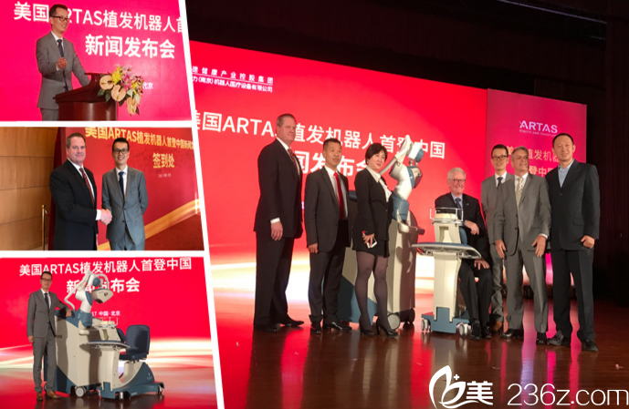 南宁贞韩郝帅参加学术会议合影 南宁贞韩郝帅参加学术会议合影