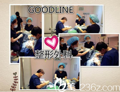 韩国GOOD-LINE崔德浩整形外科工作中的医生们